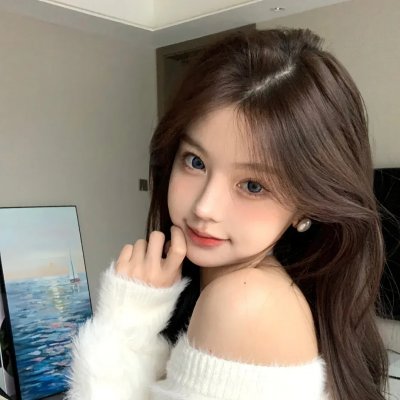 阿布纳·梅西阿斯